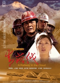 五月天激情综合
