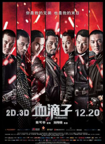 免费国产视频