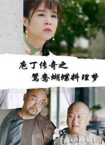 国产日韩欧美高清